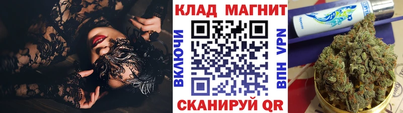 Купить COCAIN  Амфетамин  Гашиш  Мефедрон  A PVP  Нижний Ломов