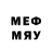 Псилоцибиновые грибы мицелий Gennadiy B