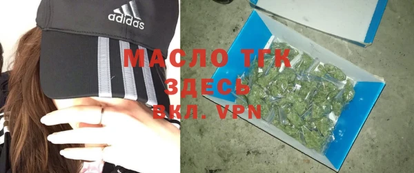 a pvp Горнозаводск