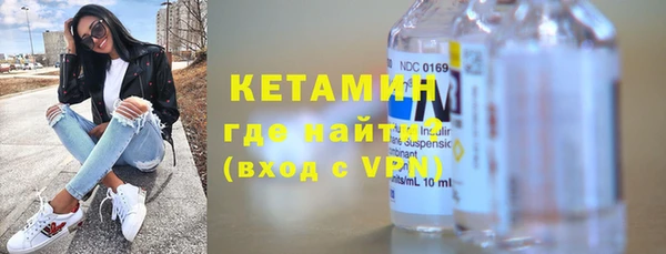 a pvp Горнозаводск