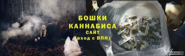 таблы Вяземский