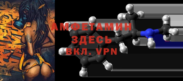 a pvp Горнозаводск