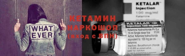 a pvp Горнозаводск