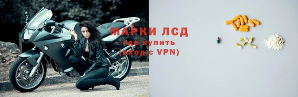 a pvp Горнозаводск