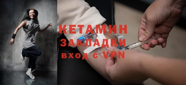 a pvp Горнозаводск