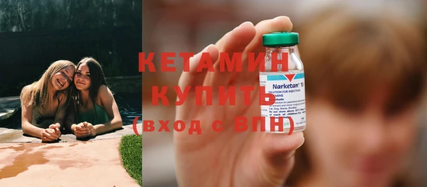 a pvp Горняк