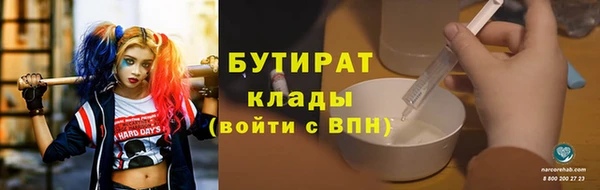 a pvp Горнозаводск
