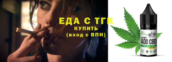 a pvp Горнозаводск