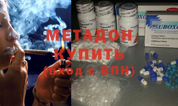 мескалин Горно-Алтайск