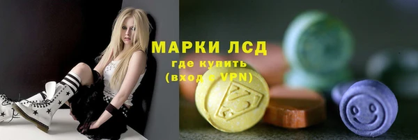 a pvp Горнозаводск