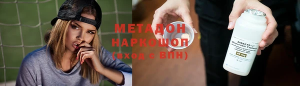 a pvp Горнозаводск