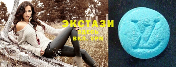 гашиш Вязьма