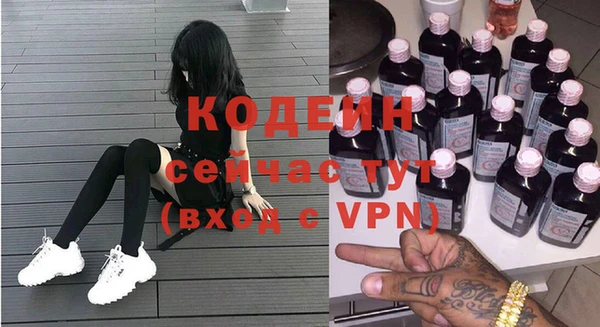 a pvp Горнозаводск