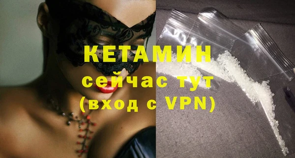 a pvp Горняк