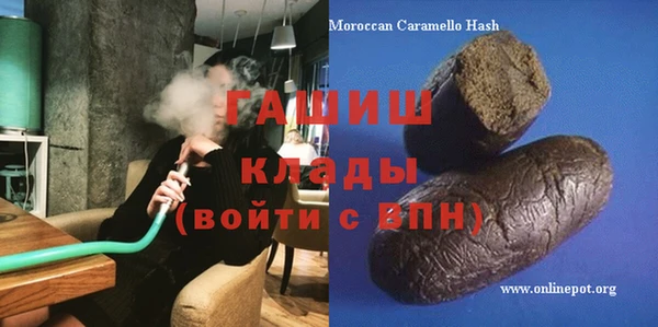 a pvp Горнозаводск