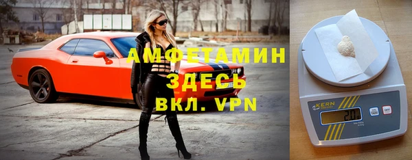 a pvp Горнозаводск