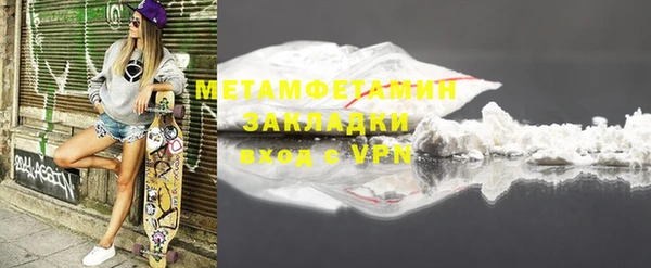 a pvp Горняк