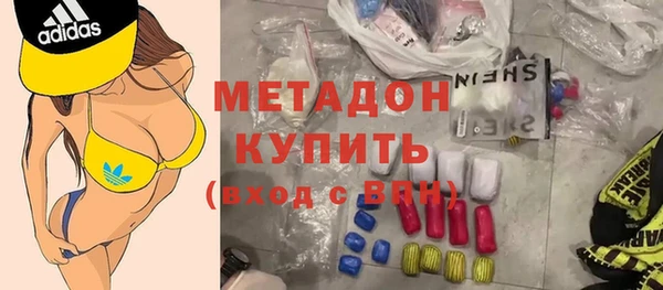 a pvp Горнозаводск