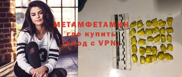 a pvp Горняк